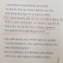 27 - 나를바꿀자유 2 이미지