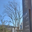 옥산가(금옥길 219) 이미지