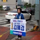 광삼중앙 경로당 이미지