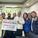 우정회 이미지