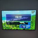 씽포유 코인노래연습장 이미지