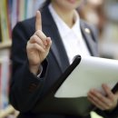 이가공인중개사사무소 이미지