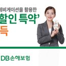 금호1 태양광발전소 이미지