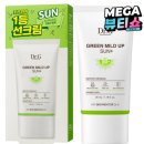 오일뱅크플러스금곡점 | 봄 화장품 추천 보고서 – 피부를 위한 계절 맞춤 전략