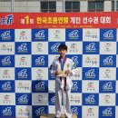 동아대 대한태권도장 이미지