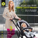 무브 유 이미지