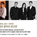 신정릉 | 8월 라움아트센터 마티네 콘서트 후기