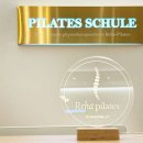 레하 필라테스&PT 이미지