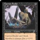 carrion feeder와 tidehollow sculler 이미지
