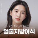 셀루오의원 이미지