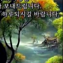 👨🏻‍🏫 나 부터 “I am(나입니다).” 🔴 이미지