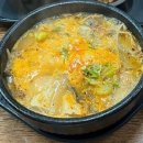 무보까국밥 강동점