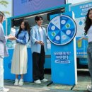 한양스테이션 이미지