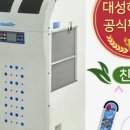 DSJ 이미지