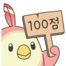 주식회사 월드탑크린 이미지