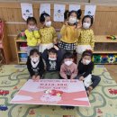 좋은생각어린이집 이미지