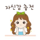 하늘피아노미술학원 이미지