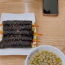 선비꼬마김밥송도