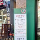 카페051 김해율하점