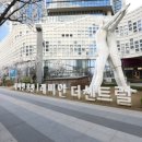 서울희망유외과의원 이미지