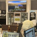 해성골프존 - 10031 | 해성골프존