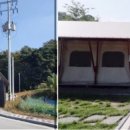 안성다목적야영장 이미지