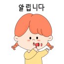 런드리나인셀프빨래방카페천안역힐스