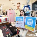 미샤홈플러스강서점