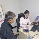 대부보건지소 이미지