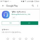 바로광고서비스