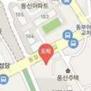 예랑마취통증의학과의원 이미지