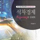 도서출판 디자인21