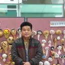 박첨지 이미지