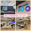 [용인 링크맘] 국내 최대 육아용품 할인 베이비페어 매장 후기 / 층별안내, 푸드코트, 수유실 안내