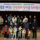 병설 이미지
