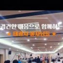 태광사 이미지