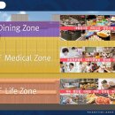 중동메디칼 이미지