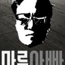 2B인테리어 이미지