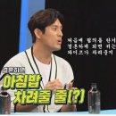 셀프밥상 이미지