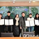 대구광역시동구청 이미지