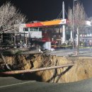 서울대명초등학교 이미지