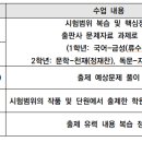 필에듀 이미지