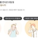 올패스관리형독서실 이미지