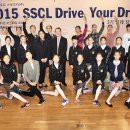 스투트가르트 스포츠카㈜ 대치서비스센터 이미지