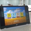중부전자 네이버블로그