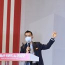 부동산트랜드 2022 이미지