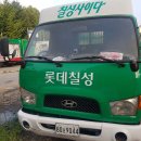 이상태농장 이미지