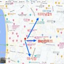 태국 파타야 호텔 추천 가성비 4성급 파야 호텔 후기