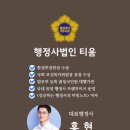 (주)비전티움