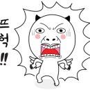 이근식복싱체육관 이미지